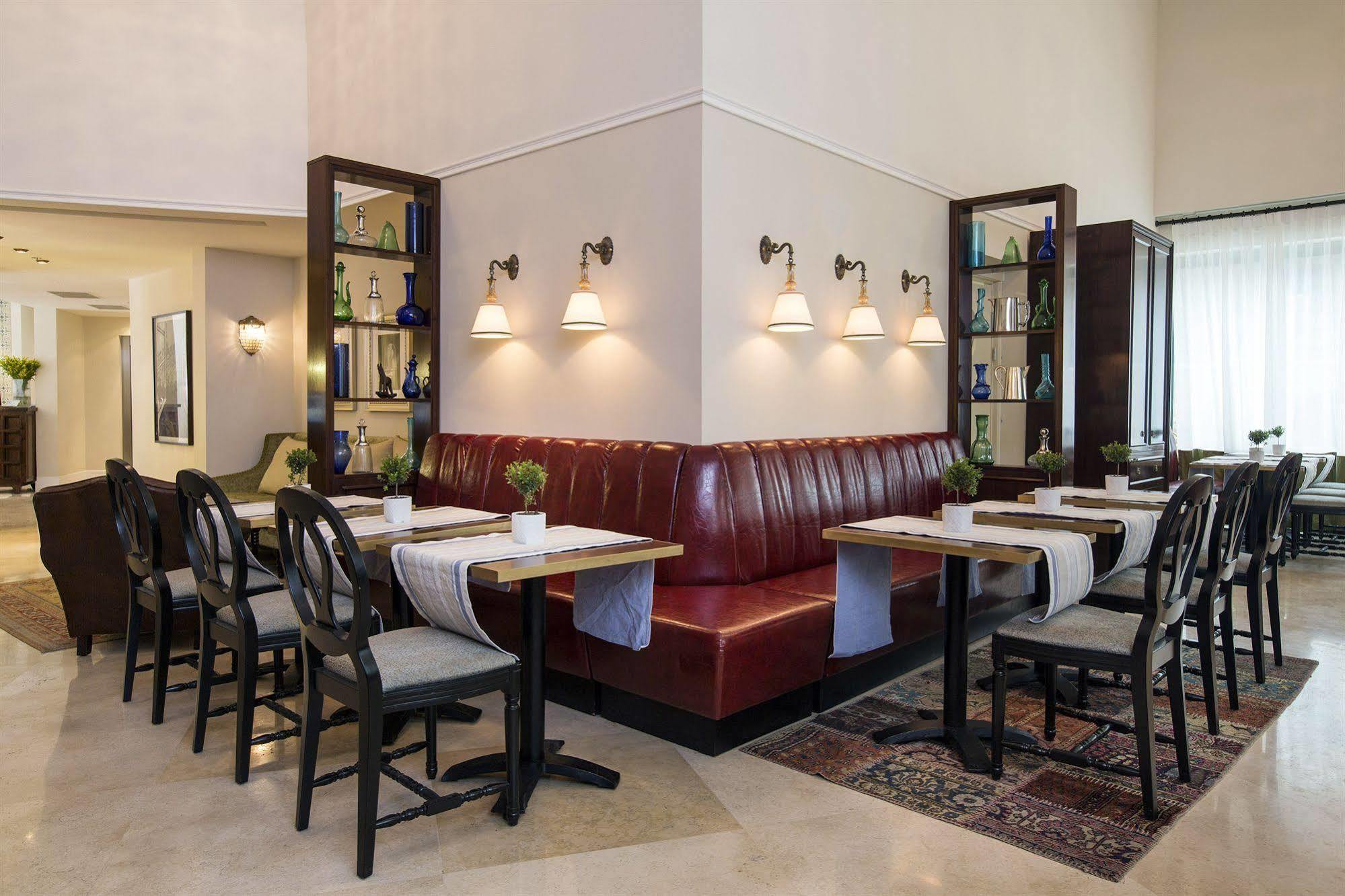 Hotel Arthur - An Atlas Boutique Jerusalem